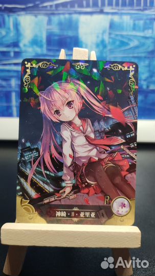 Коллекционные карты геншин