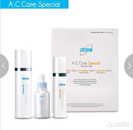 Корейская косметика