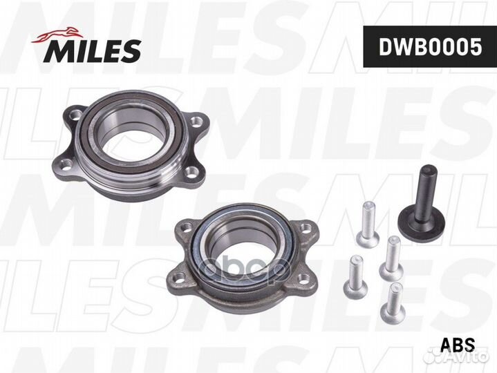 Подшипник ступицы audi A4 08- пер miles DWB0005
