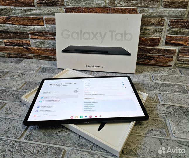 Samsung galaxy tab s8 plus 128 гб