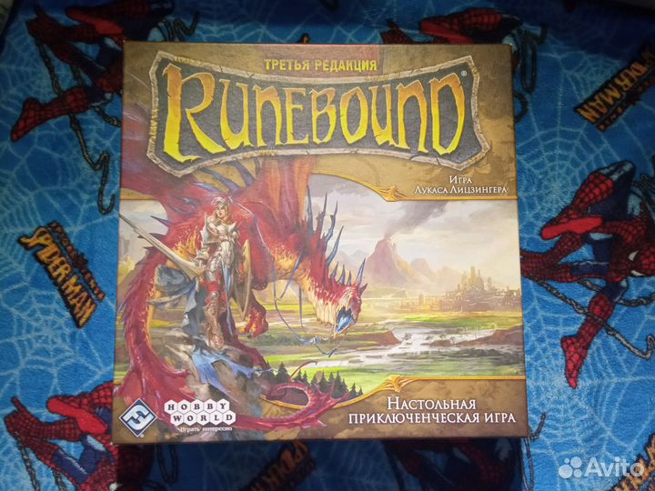 Настольные игры