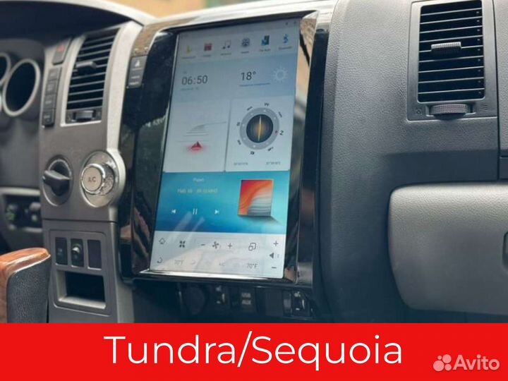 Автомагнитола для Toyota Tundra/Sequoia