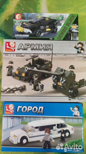 Конструкторы типа Лего 3 шт