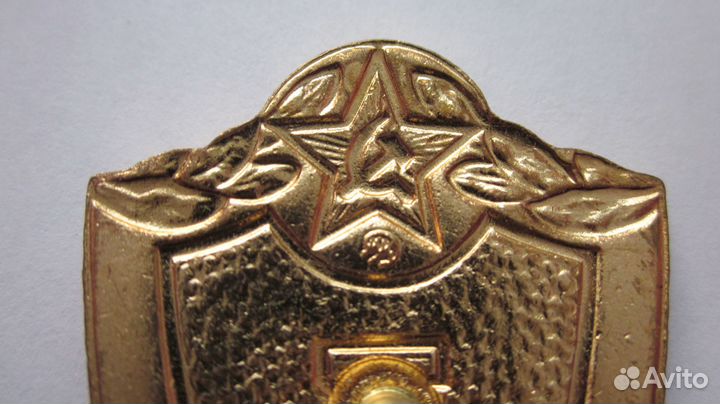 Знаки Советской армии