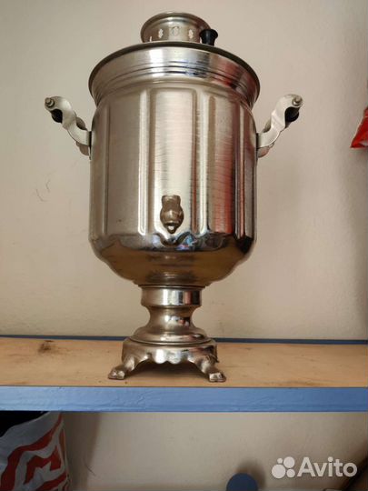 Самовар электрический СССР 10л