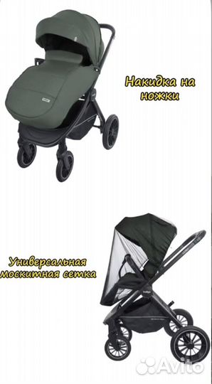 Коляска 2 в 1 indigo