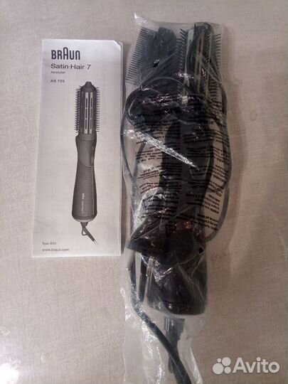 Фен-щетка Braun Satin Hair 7