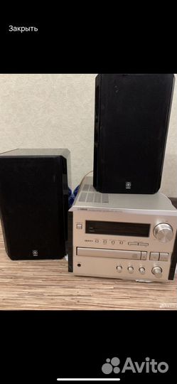 Музыкальный центр