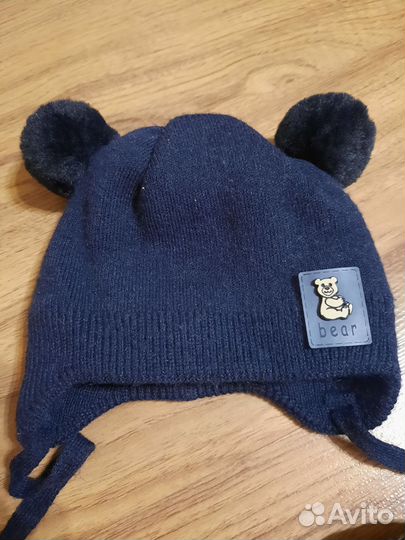 Шапка для мальчика 36 размер