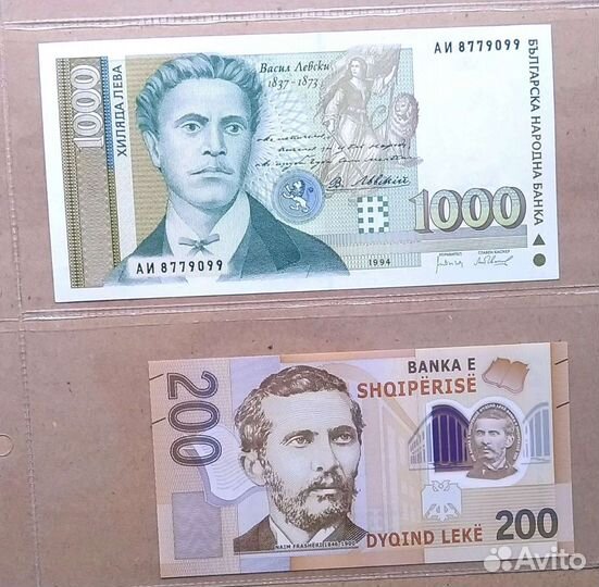 Иностранные банкноты, деньги мира, боны, купюры