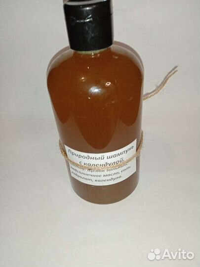 Подарочный набор природных средств