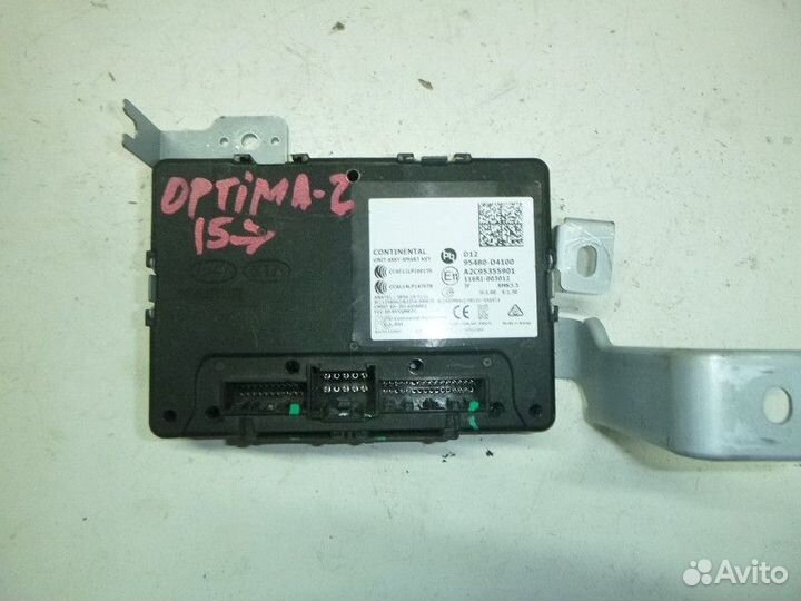 Блок электронный KIA optima 2015