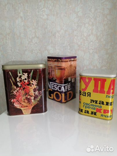 Жестяные банки д/хранения 3шт