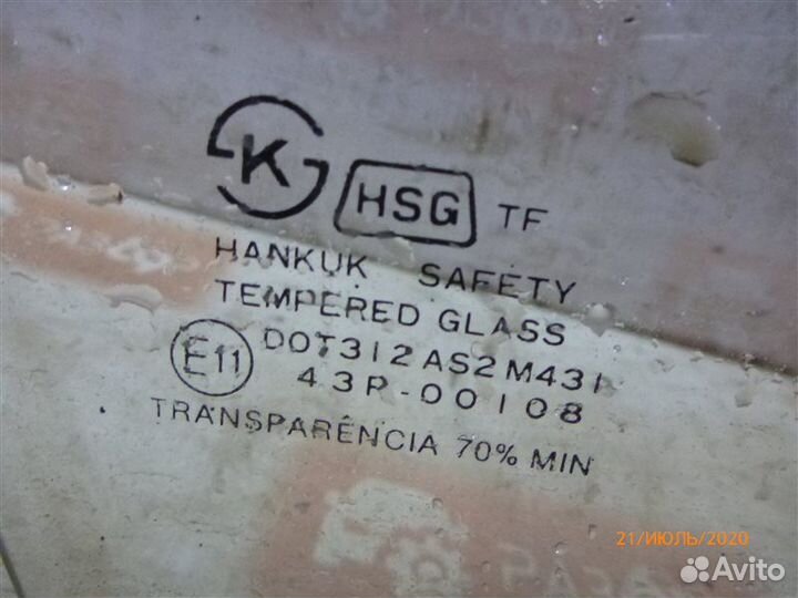 Стекло двери переднее правое Daewoo Nexia N100