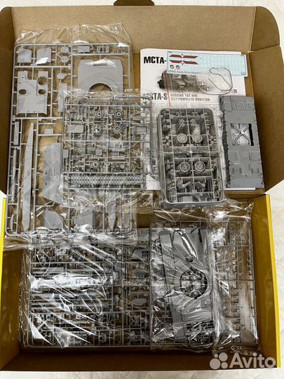 Мста-С Звезда +наборы фототравления от Микродизайн