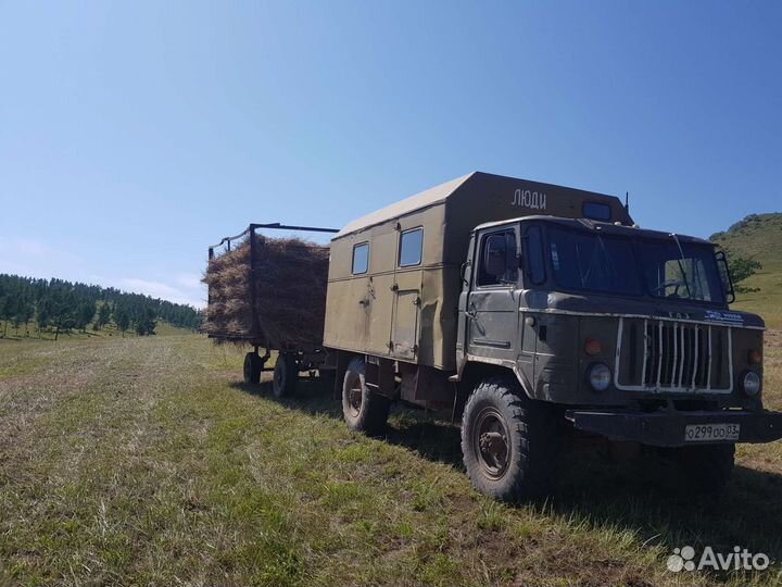 Интегрированный ГАЗ 66, 1992