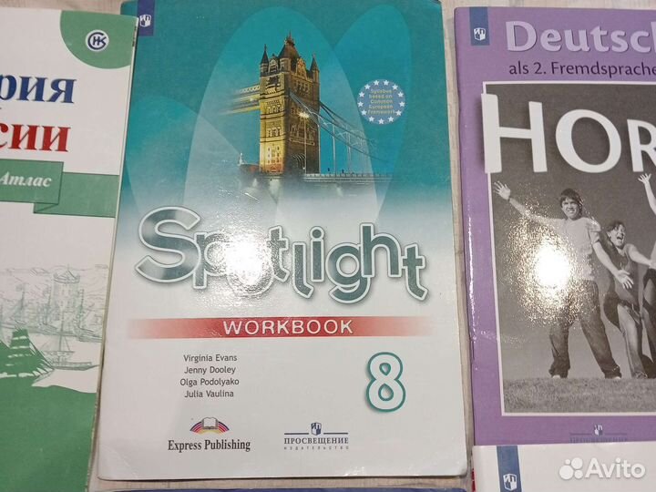 Рабочая тетрадь по английскому 8 класс