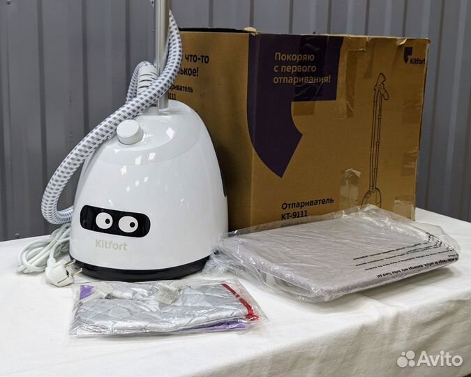 Отпариватель Kitfort 2400 Вт 30 г/мин (Новый)