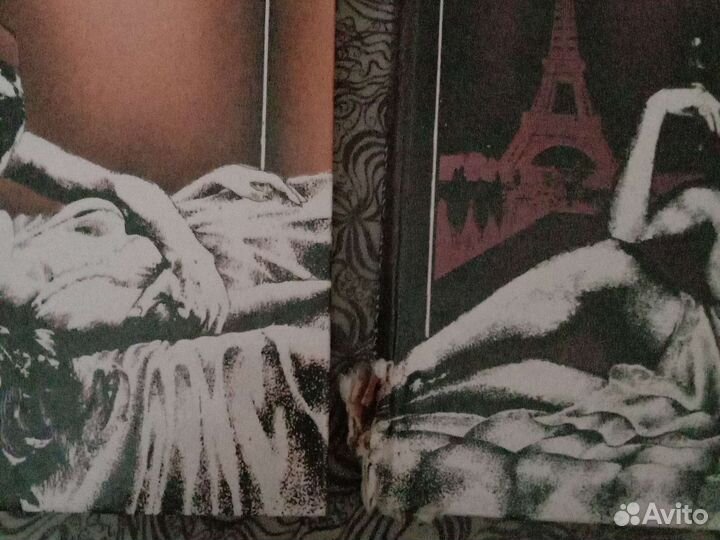 Эмануэль книга в 3 томах