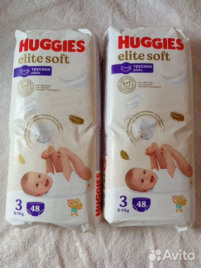 Подгузники Трусики Хаггис элит софт