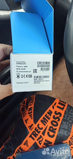 Продам Алкатель 4024D