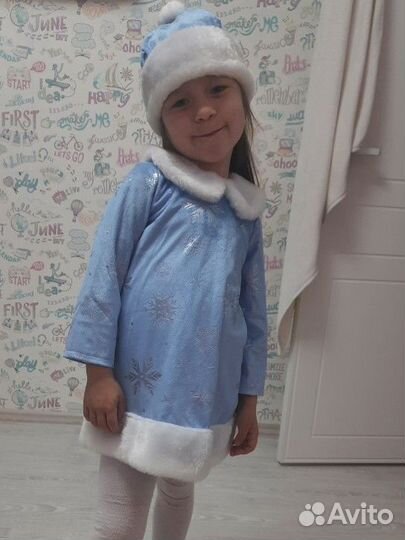 Костюм снегурочки для девочки 104-110