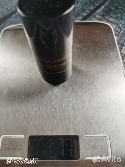 HFC Red iceberg, тревел