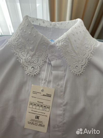 Блузка школьная новая