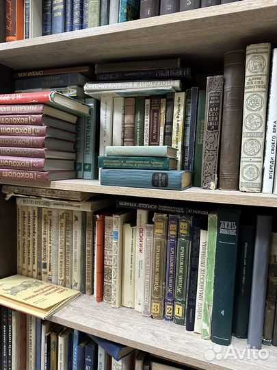 Советские детские книги разные