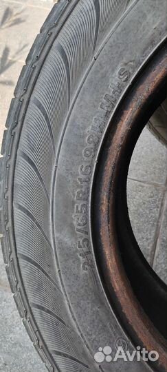 Marshal Crugen KL21 215/65 R16 98H