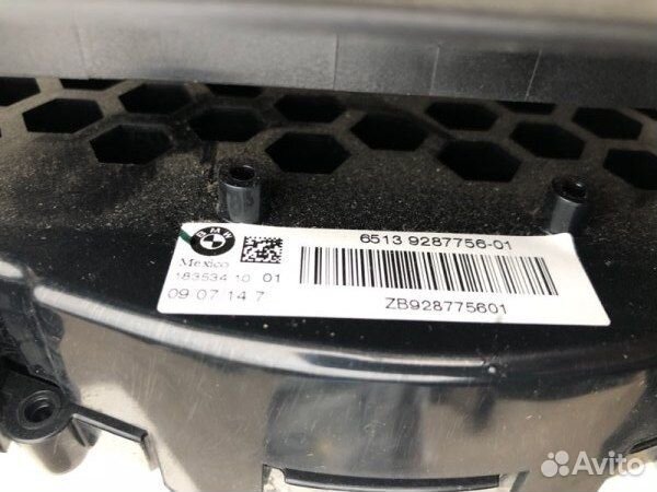 Динамик Bmw X3 F25 2015