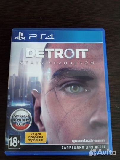 Detroit become human ps4