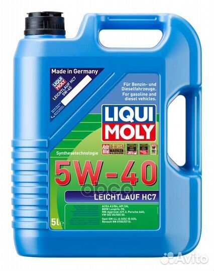 Масло моторное liqui moly