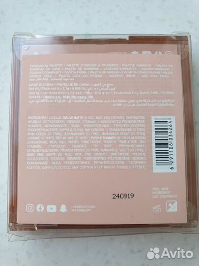 Тени Huda Beauty Nude Light