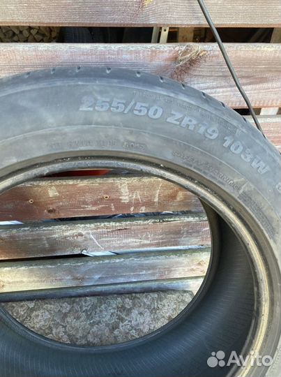 Marshal Crugen HP91 255/50 R50 103W