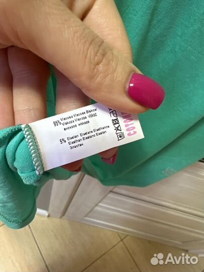 Топ Майка женская 46