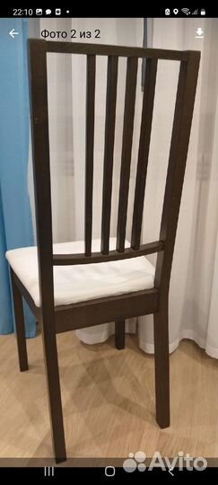 Стулья IKEA