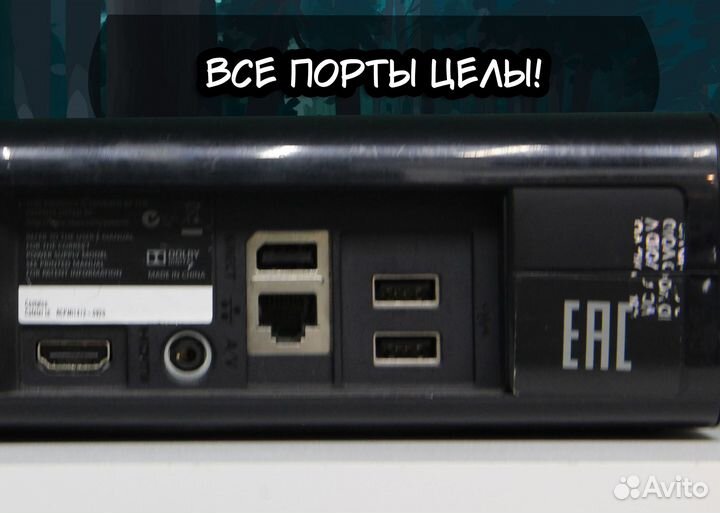 Xbox 360 Freebot E/Slim (прошитый) Б/У