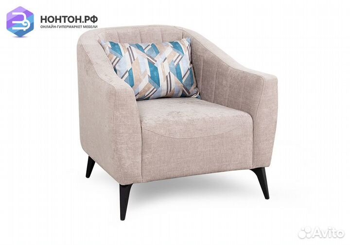 Кресло Наоми серо-бежевое / голубое