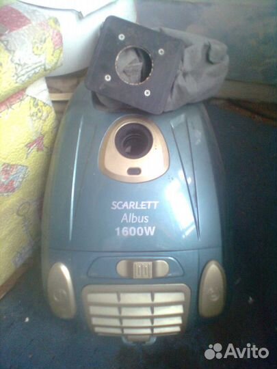 Пылесос scarlet albus 1600V