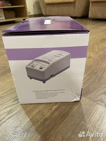 Противопролежневый матрас trives 2500 VF