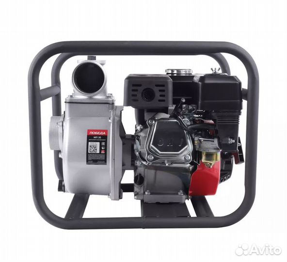 Мотопомпа бензиновая
