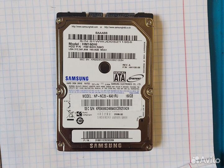 Жесткий диск для ноутбука