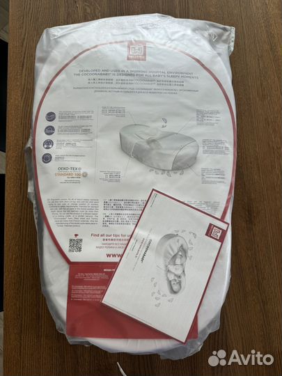 Кокон red castle cocoonababy