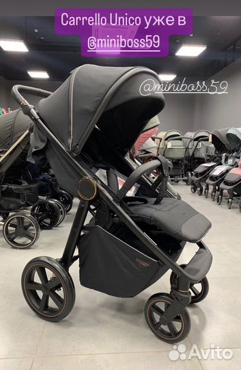 Коляска Carrello Unico