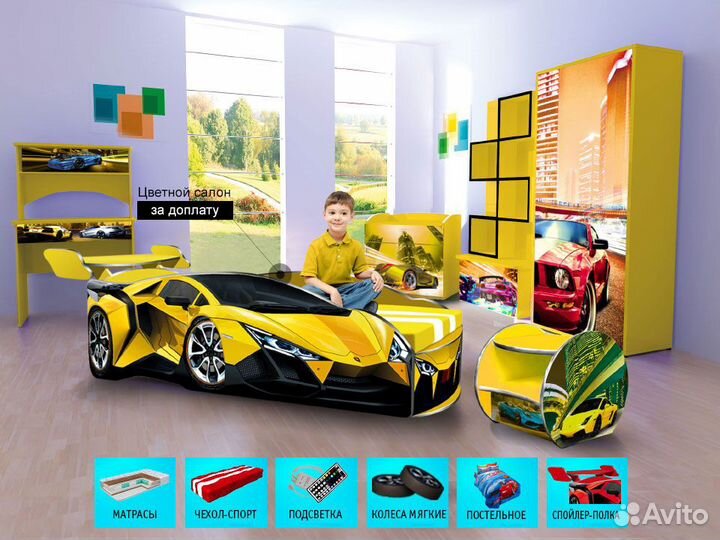 Кровать машина детская кровать для мальчика с борт