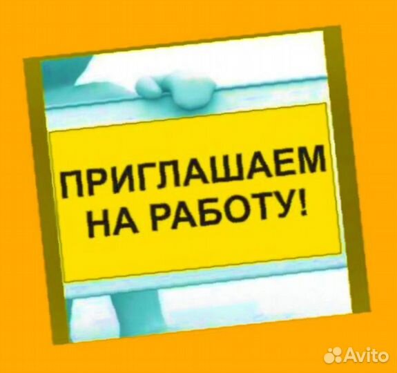 Упаковщик на склад Еженедельные выплаты Без опыта