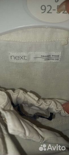 Детский костюм на праздник 2-3 года