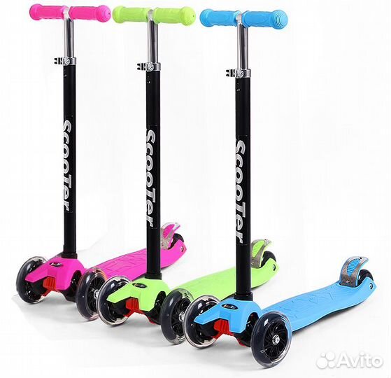 Самокаты новые