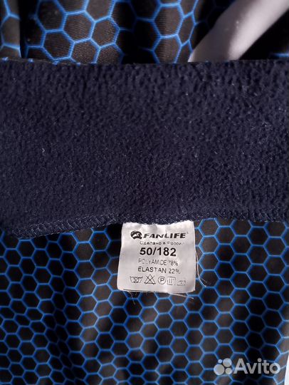 Лыжный гоночный комбинезон